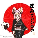 クロムの絵チャサーバー