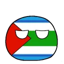 ◊ 𝙍𝙚𝙥𝙪𝙗𝙡𝙞𝙘 𝙤𝙛 𝙏𝙧𝙞𝙫𝙚𝙣𝙞𝙖 ◊ Discord server icon
