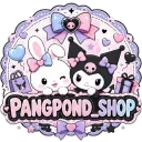 ✿﹒𝙿𝙰𝙽𝙶𝙿𝙾𝙽𝙳_𝚂𝙷𝙾𝙿﹒🐰꒱꒱