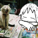 Serene Discord server icon