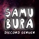サムブラ（SamuBura)