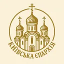 Київська і Білоцерківська єпархія