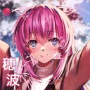 The Honami Constellation