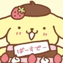 ♡⸝⸝ yancafé
