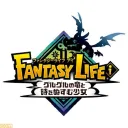 FANTASYLIFEi