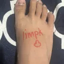 IMPULSE