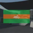 City of Revolution