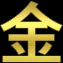 East Asian hub