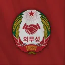 Ministry of Foreign Affairs