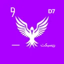 D7 Team