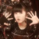 Yui’s Tea House