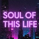 ₊🌆⊹¡ Sᴏᴜʟ σϝ Tʜɪs Lɪғᴇ !₊🌆˚ icon