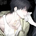 han maru