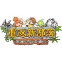 【石器時代】🎉重返新部落🎉｜遊戲攻略｜限時分享活動*