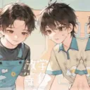 ͜͝ ̣̣̥| ̥̈   ノₛ𝕙𝓮𝚗ᠻan     放学等我 ◟ ͜𓏼♡֯ ̣̣̥  resource  server