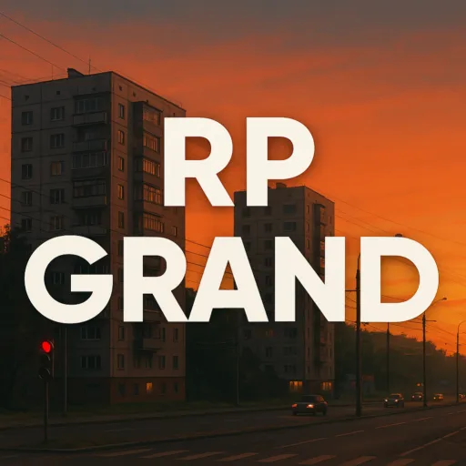 RP GRAND | Официальный Discord- сервер — мониторинг Discord сервера, статистика и рейтинг