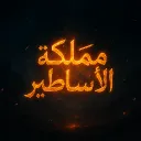 Unnamed Server Discord server icon