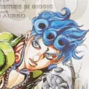 (18+) la Passione ⬩ (JJBA)