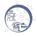「冠雪」Cafe - Kansetsu.