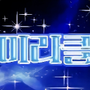 🌟 𝑴 𝑰 𝑹 𝑨 𝑪 𝑳 𝑬 Discord server icon