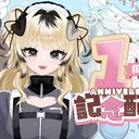 すいみー