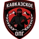 Кавказское ОПГ | RRP