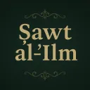 Ṣawt al-ʿIlm