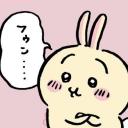 🩷⃤メンヘラサーバー🧡⃤