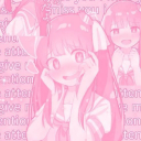 Server Icon