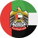 Pixel UAE