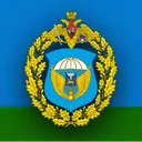 ВДВ | 76th Guards Air Assault Division
