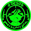 Desu Recruitment Center, ~desuuu