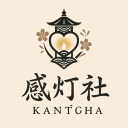 感灯社｜総合本部 Discord server icon