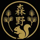 森野組 事務所