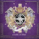 School of stars ✩🌺 [closed]