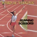 “Weird Al” Yankovic Fan server
