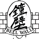 Bellwall Academy