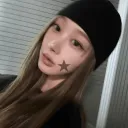 ◟ ͜ ̣̣̥ ۪۪۪ ⑅𝑢𝑐ℎ𝑖𝑛𝑎𝑔𝑎 𓈒  ۪۪۫ ྀི      #rt 0.4k