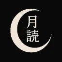 Tsukuyomi [月読] | EU