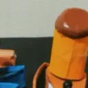 TSS 1