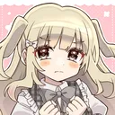 りかこがきたにょ　かえれ
