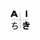 ༻AICHIKI༺