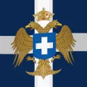 The Empire Of Hellas