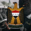 [MEBR] Ba'athist Republic Of Iraq | جمهورية العراق البعثية