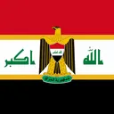 Military Junta Of Iraq | MEBR