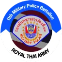 [กองพันสารวัตรทหารบกที11 ]
