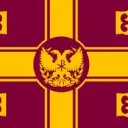 Byzantine empire
