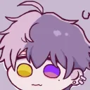 Shu's Domain