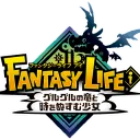FANTASY LIFE ゲーム鯖