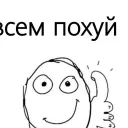 MHEpohyi